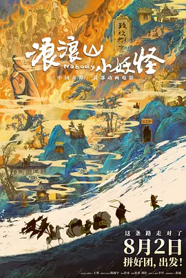 欧美怡红院在线